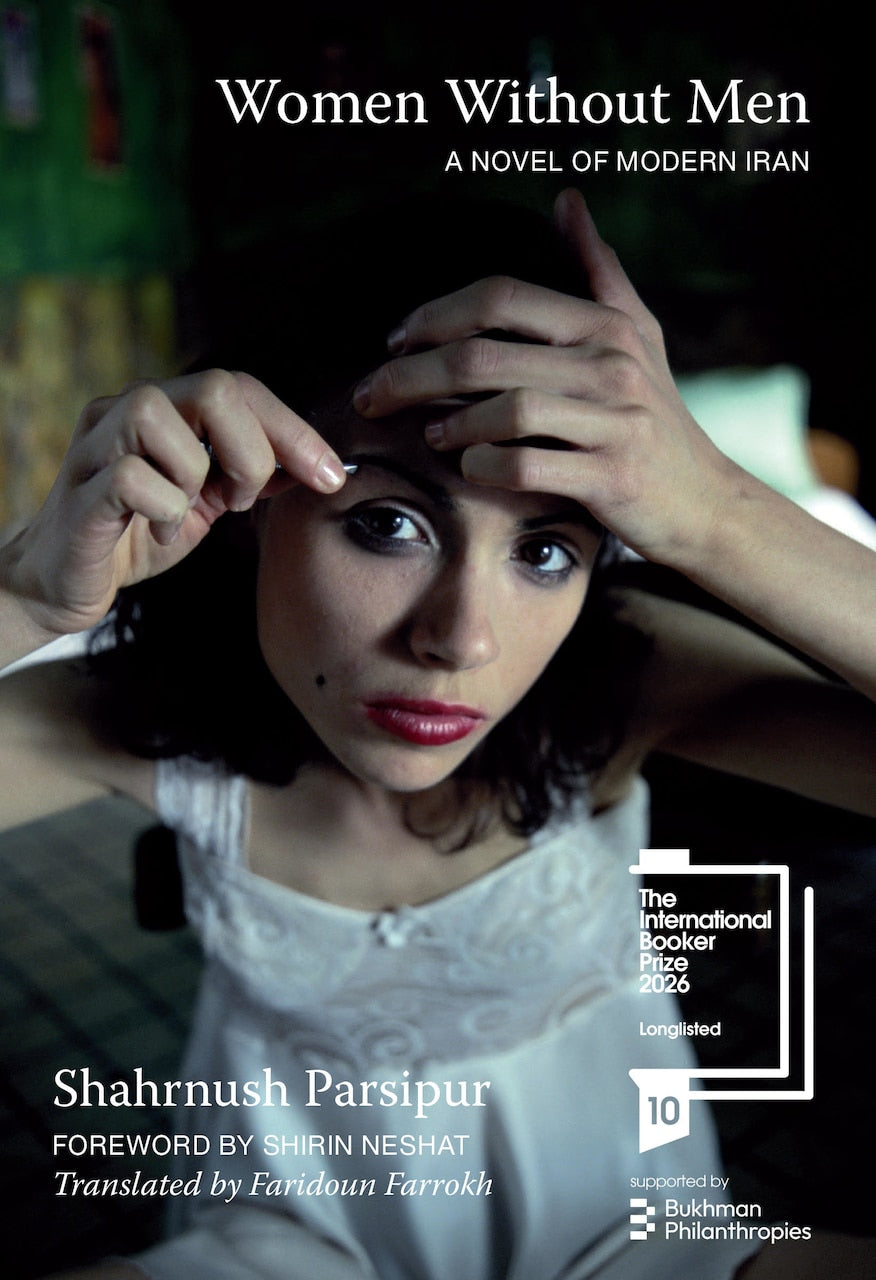 Cover of Women Without Men — Shahrnush Parsipur