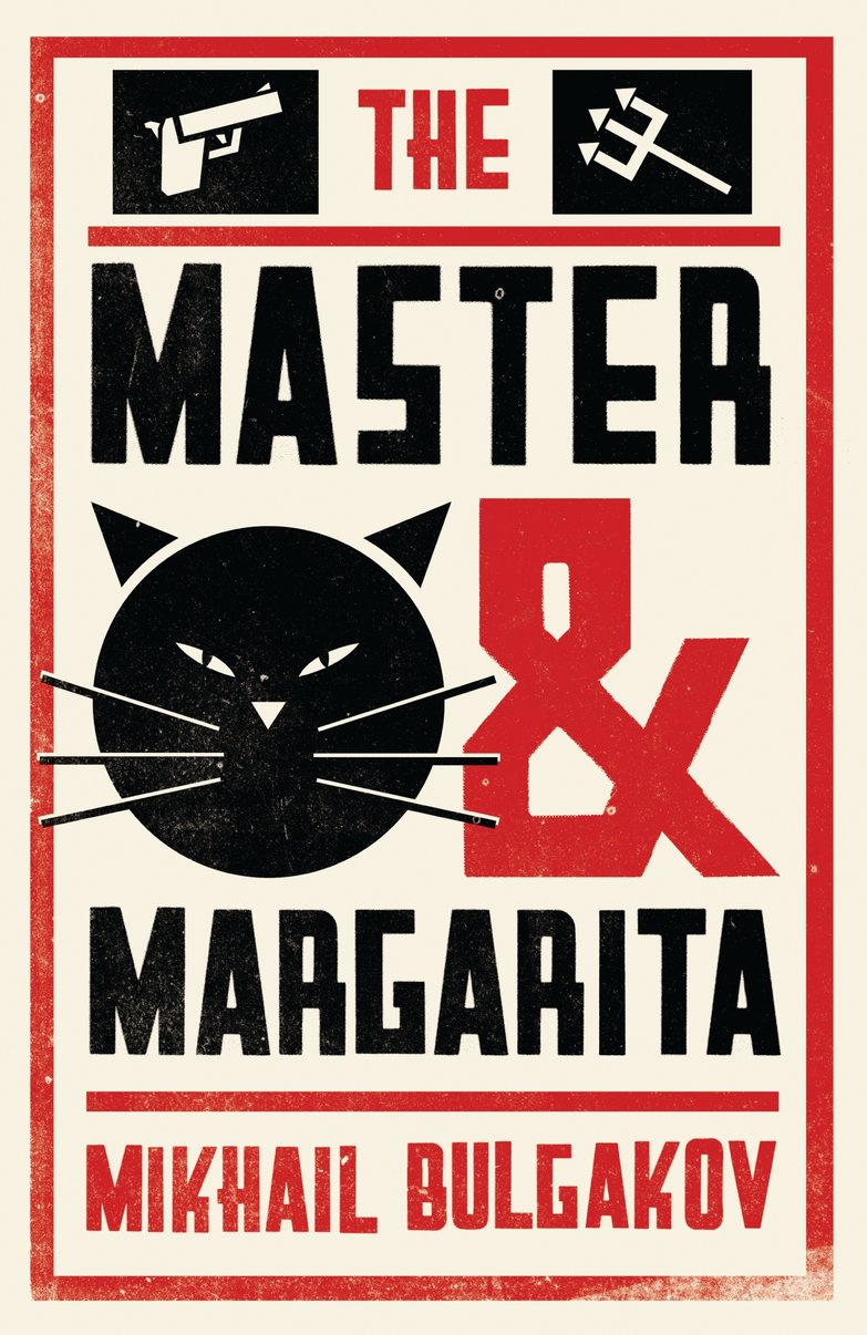 The Master and Margarita: New Translation book cover