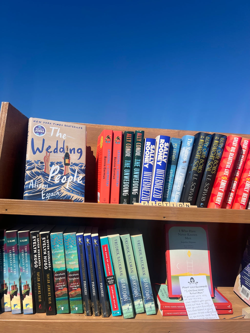 The Wedding People — Alison Espach