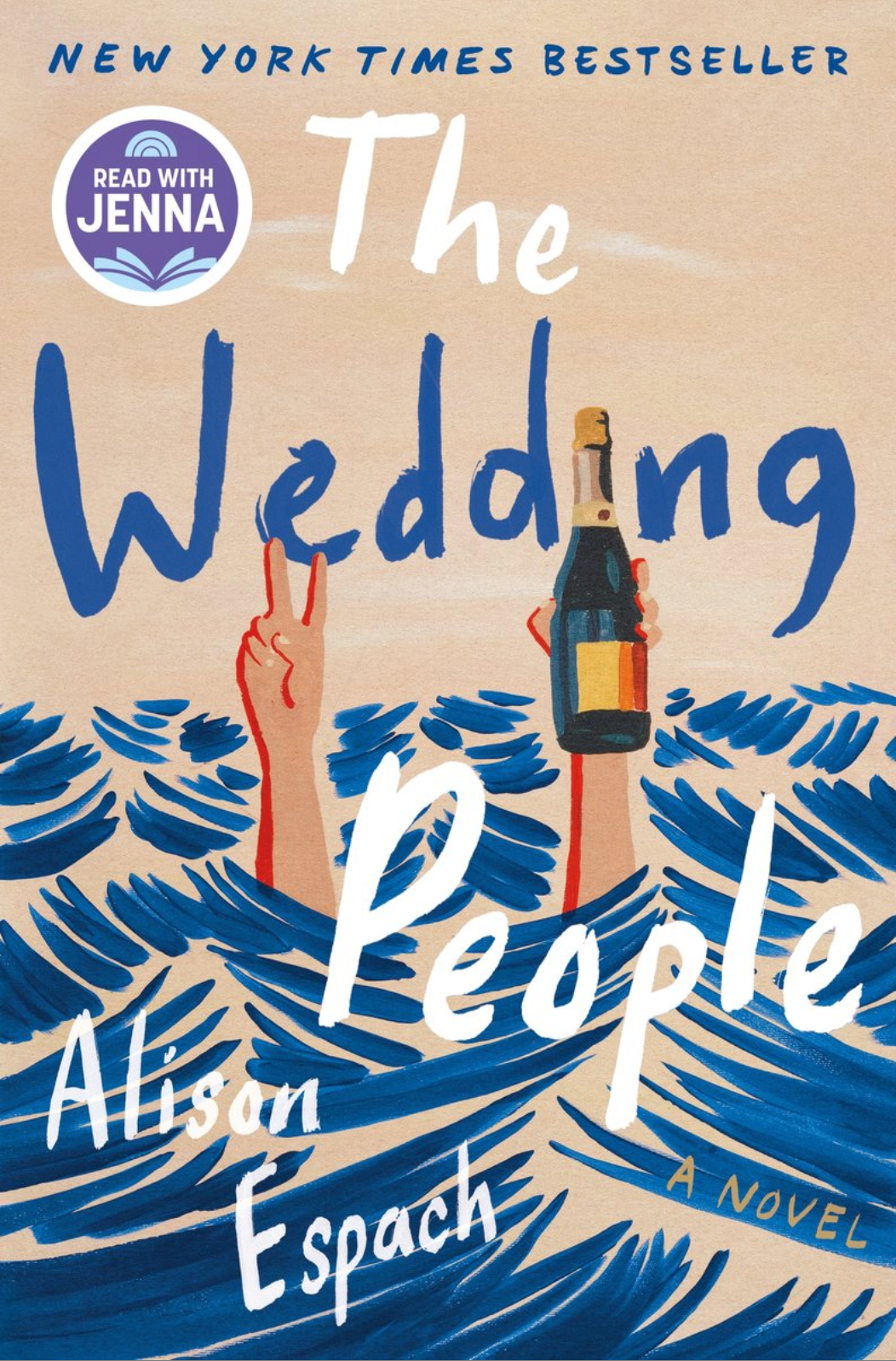 The Wedding People — Alison Espach